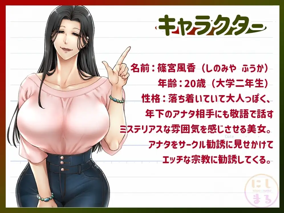 sub-image_0