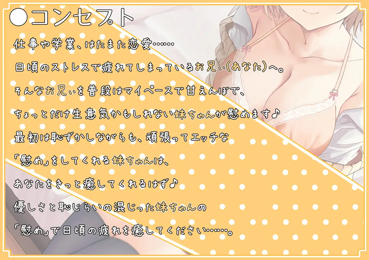 Sample
