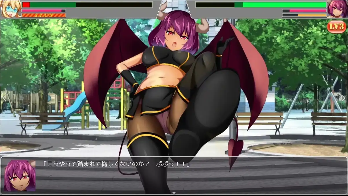 Valcute Versus image 5