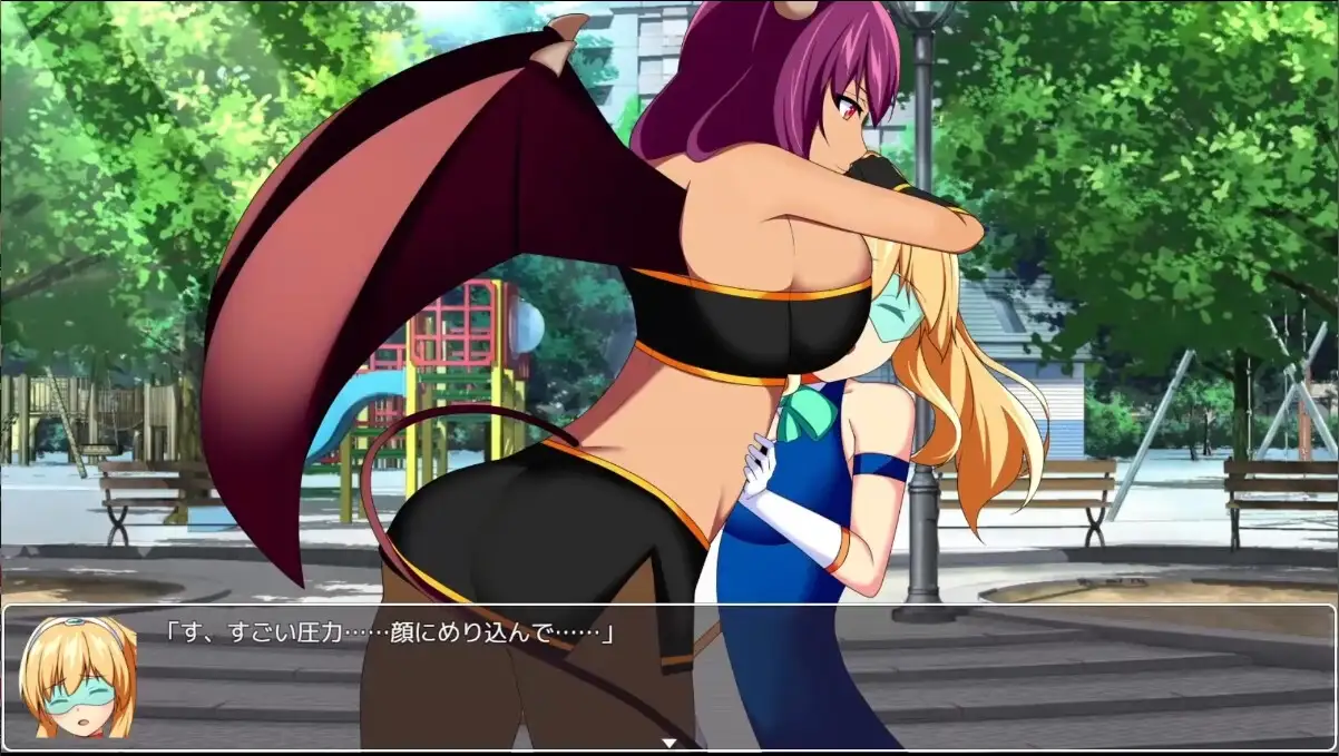 Valcute Versus image 6