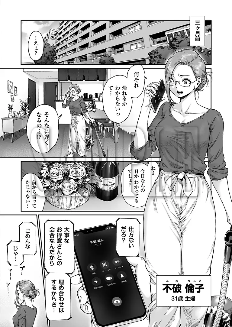 sub-image_2