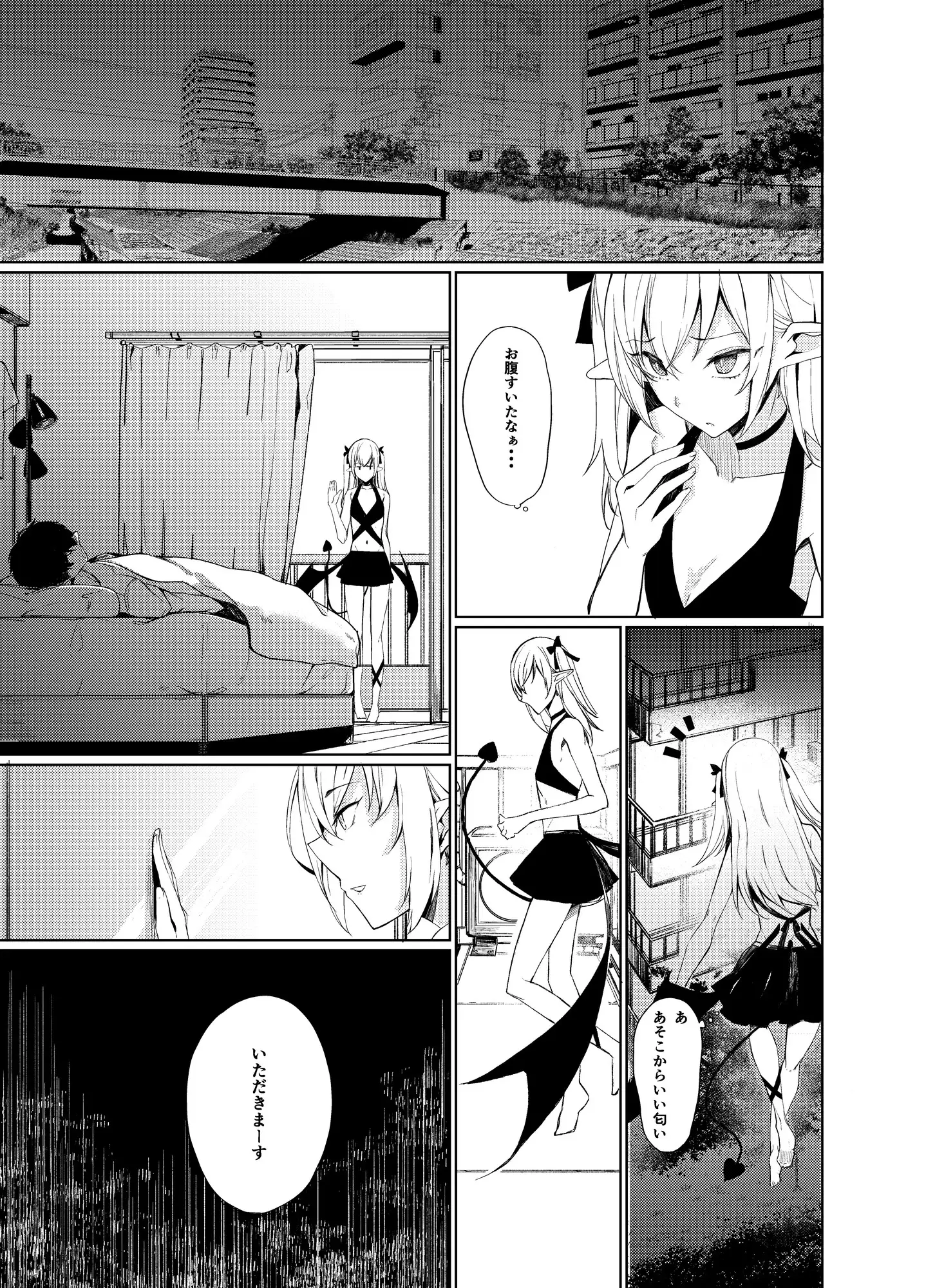 sub-image_0