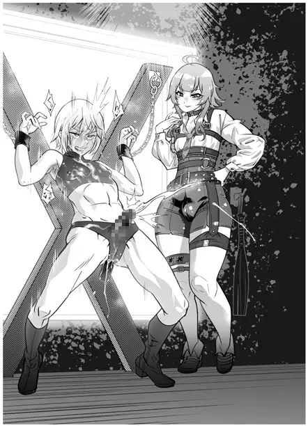 ファストエロ漫画集(2) サンプル画像 5