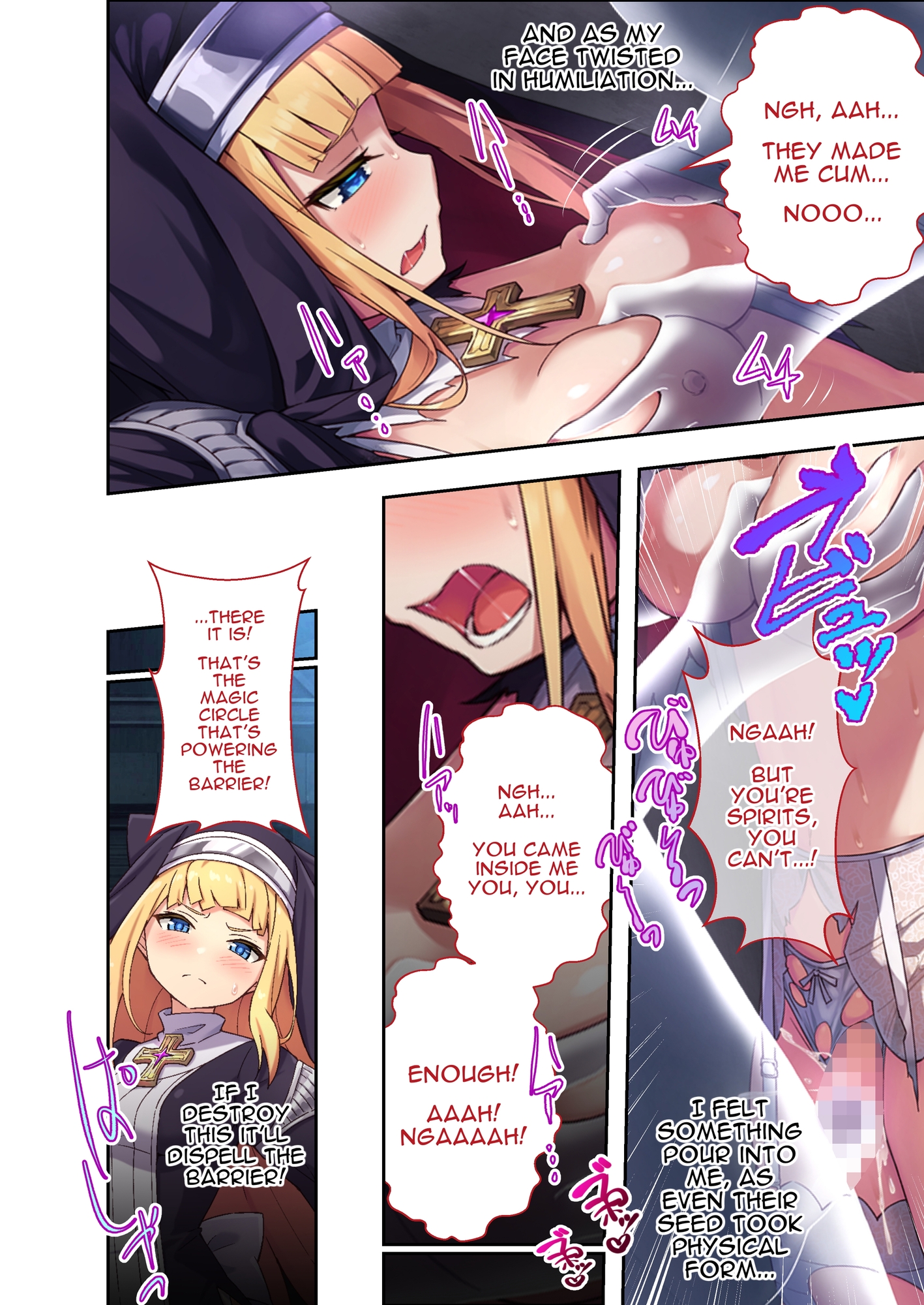 [ENG Ver.] Sister Charlotte the Exorcist ~Bodily Beast Purification~ (Mosaic Ver.)