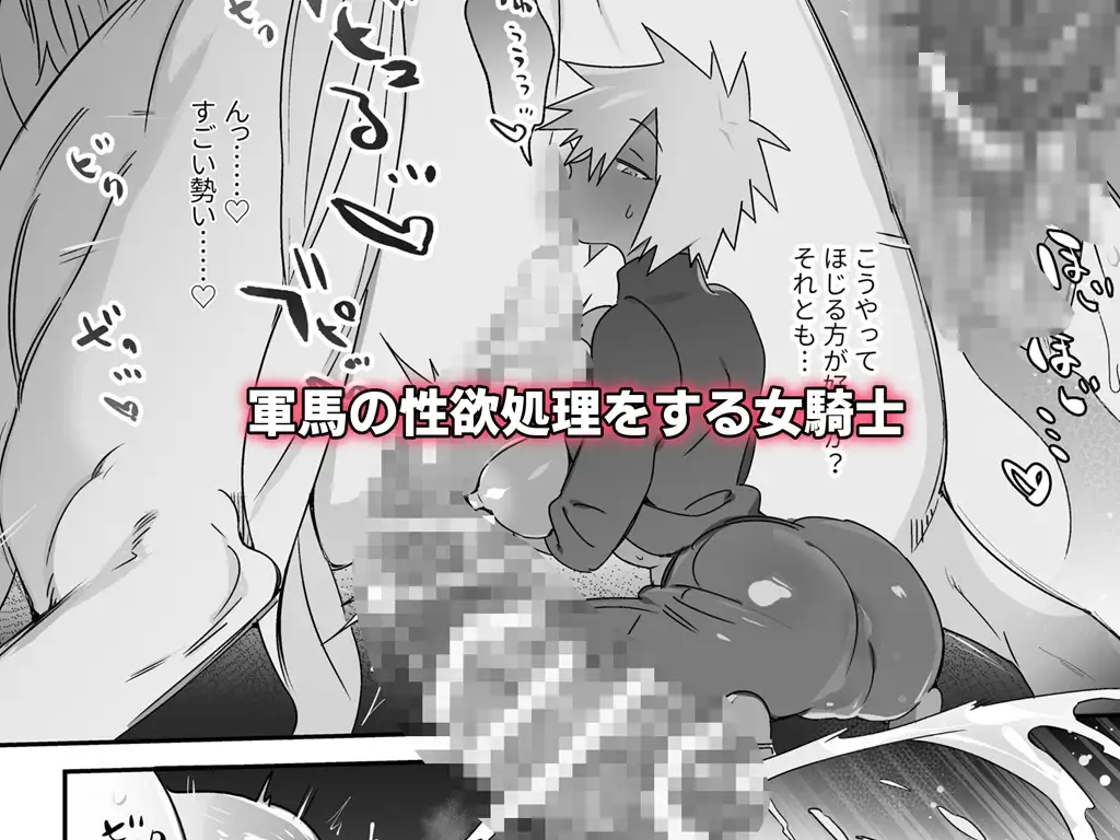 sub-image_3