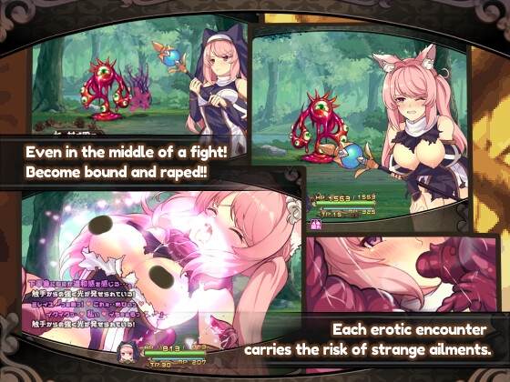 [ENG Ver.] Mireille and the Elixir of the Illusionary Forest