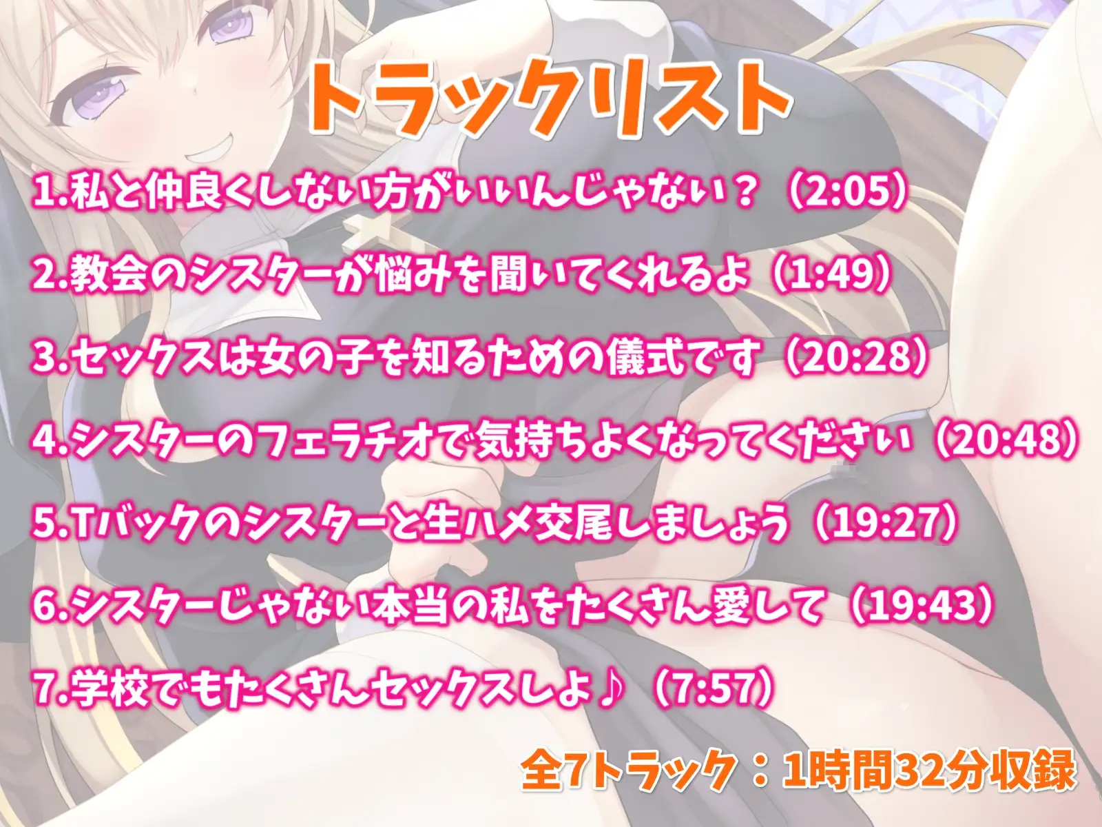 sub-image_2