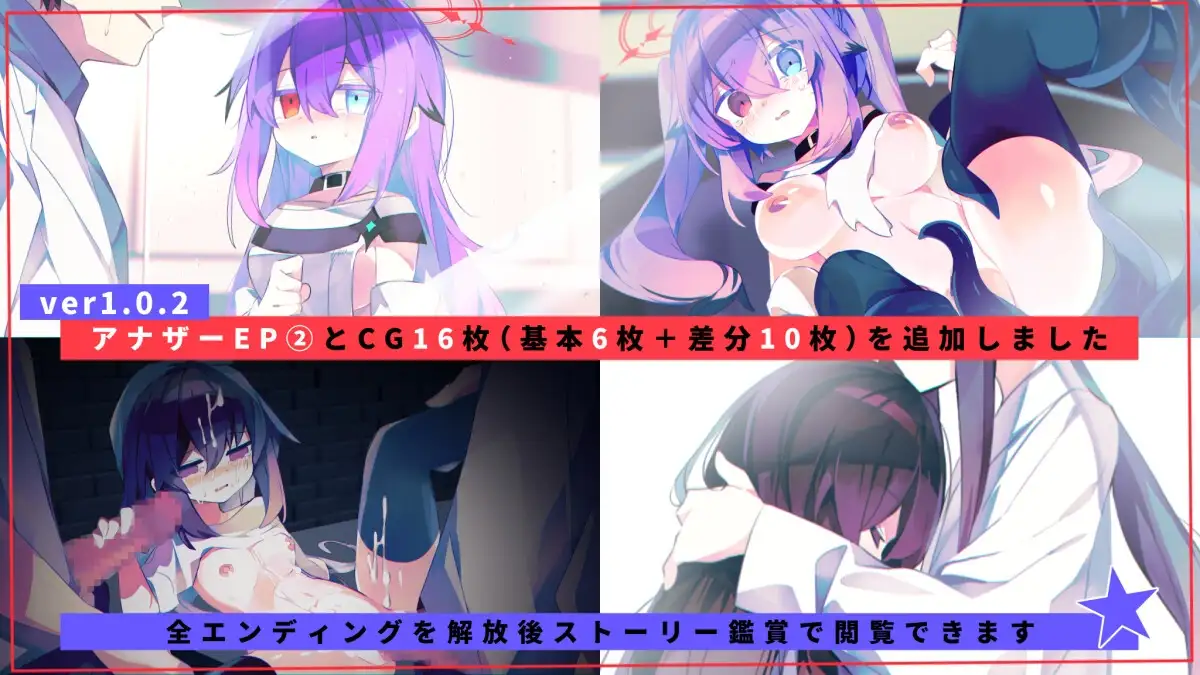 sub-image_5