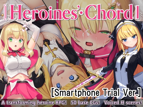 Heroines' Chord [ENG Ver.][Smartphone Trial Ver.]