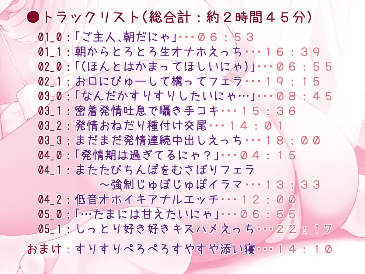 sub-image_1