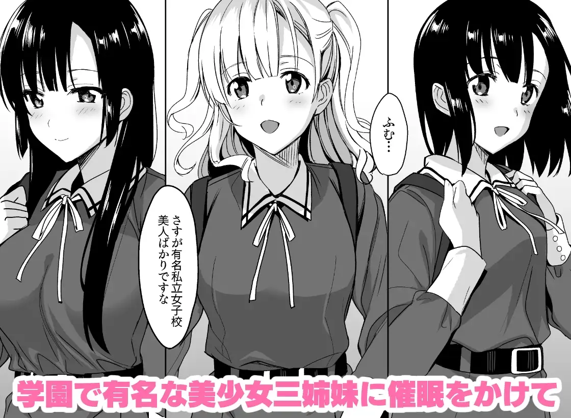 sub-image_0
