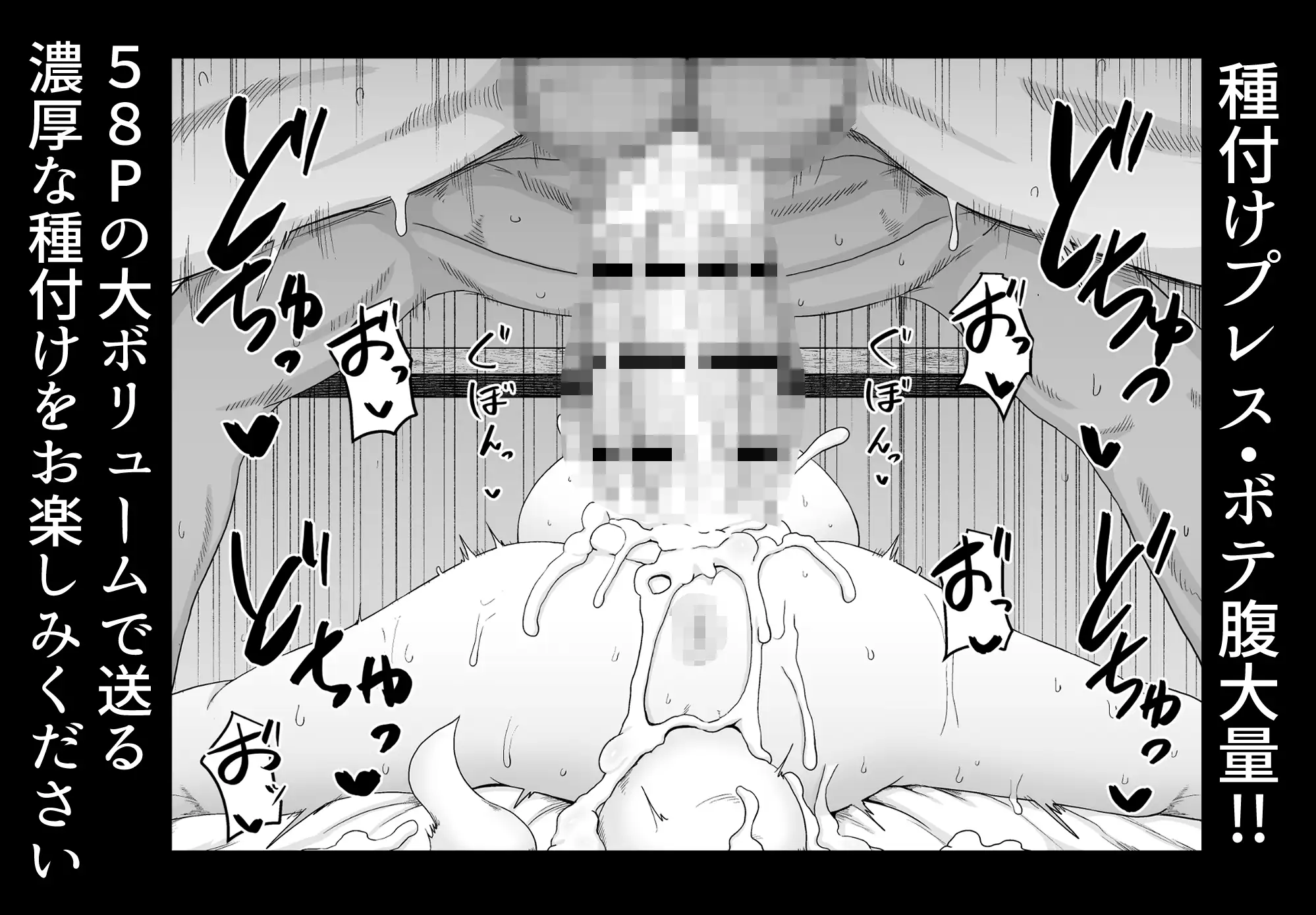 ロリババお義母さんは押しに弱い7 サンプル画像 5