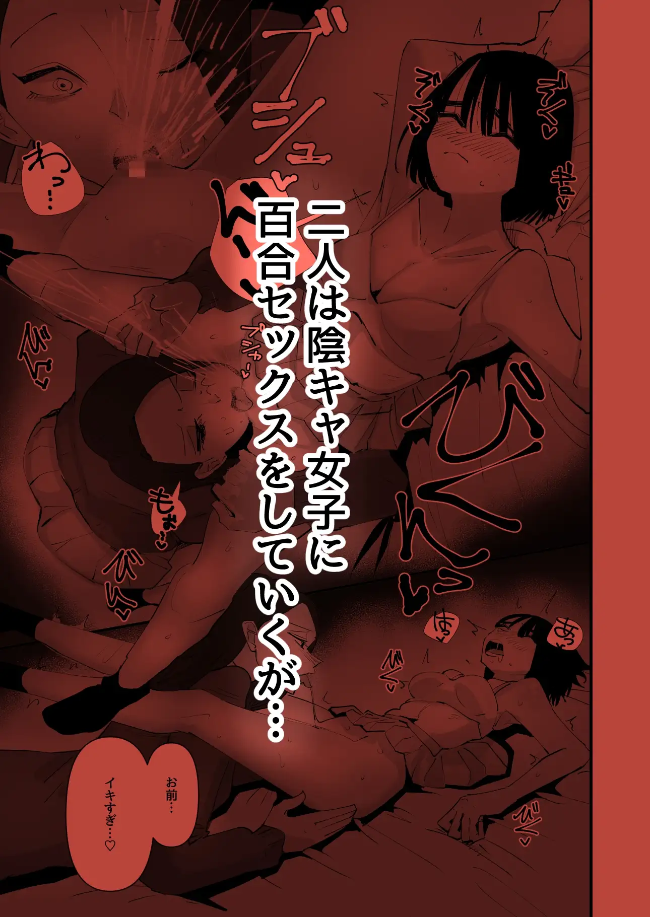 sub-image_3