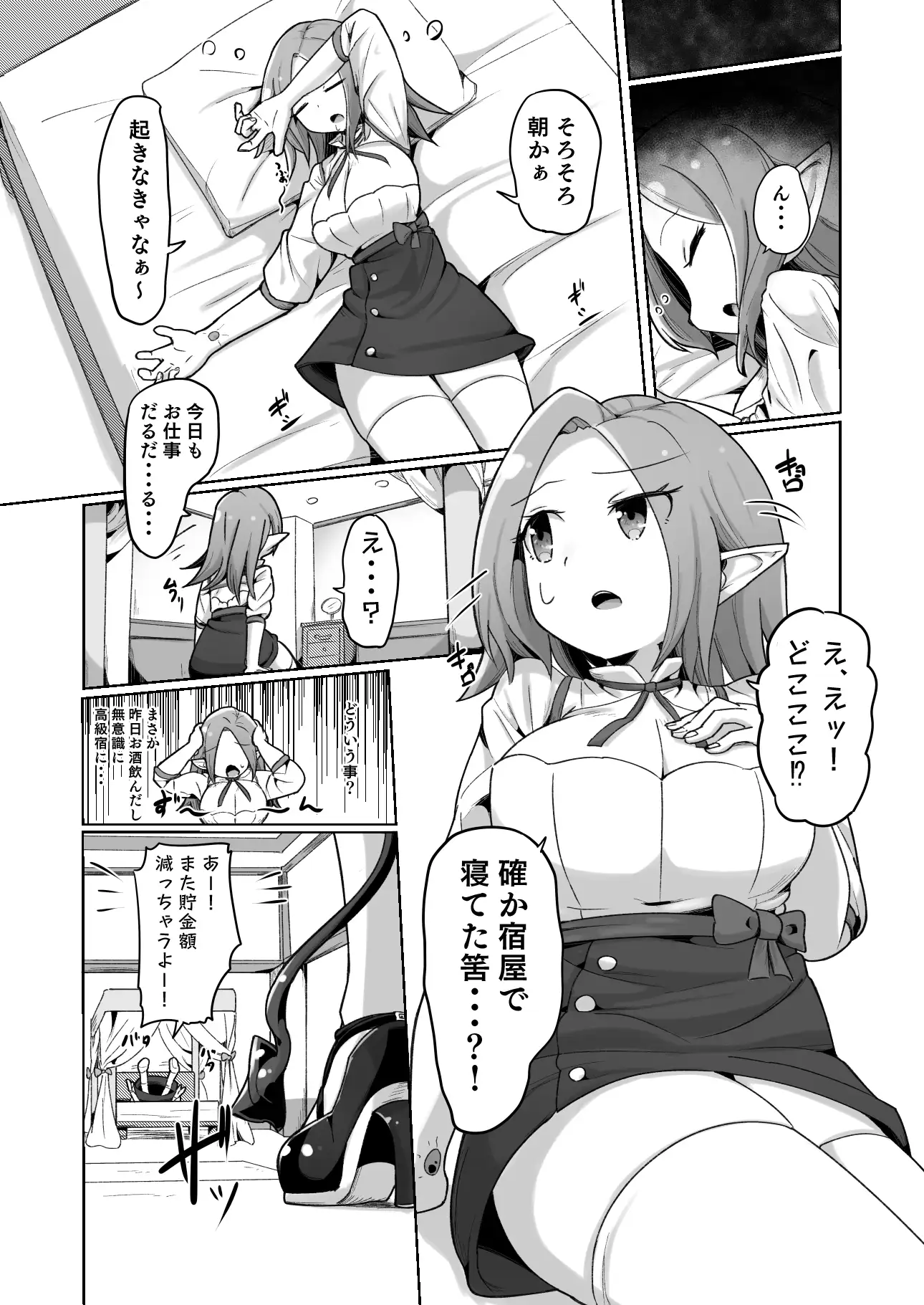 sub-image_4