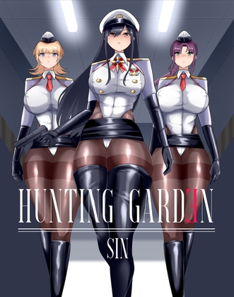 Hunting Garden [BloomCraft]