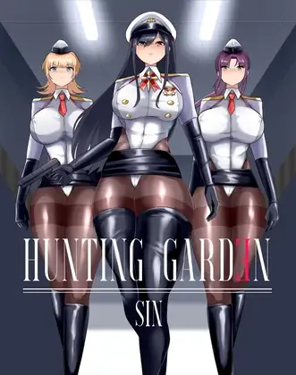 Hunting Garden