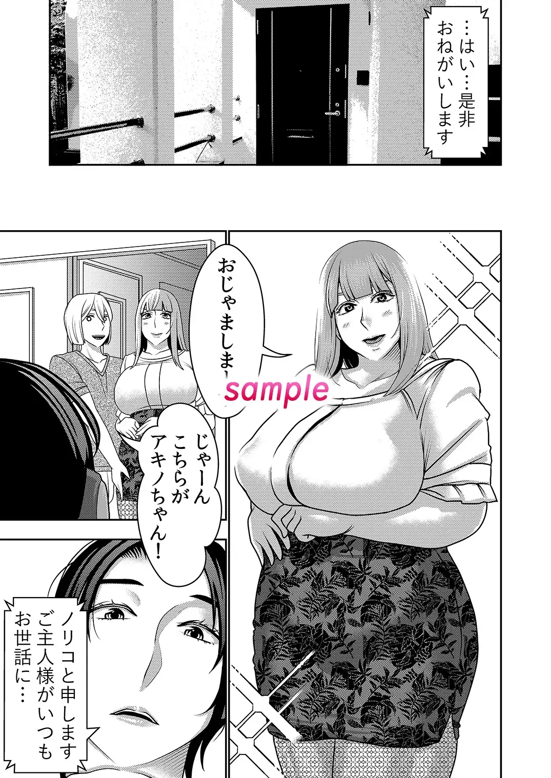 sub-image_4