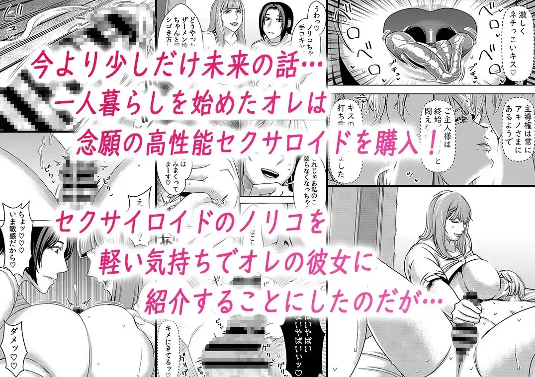 sub-image_6