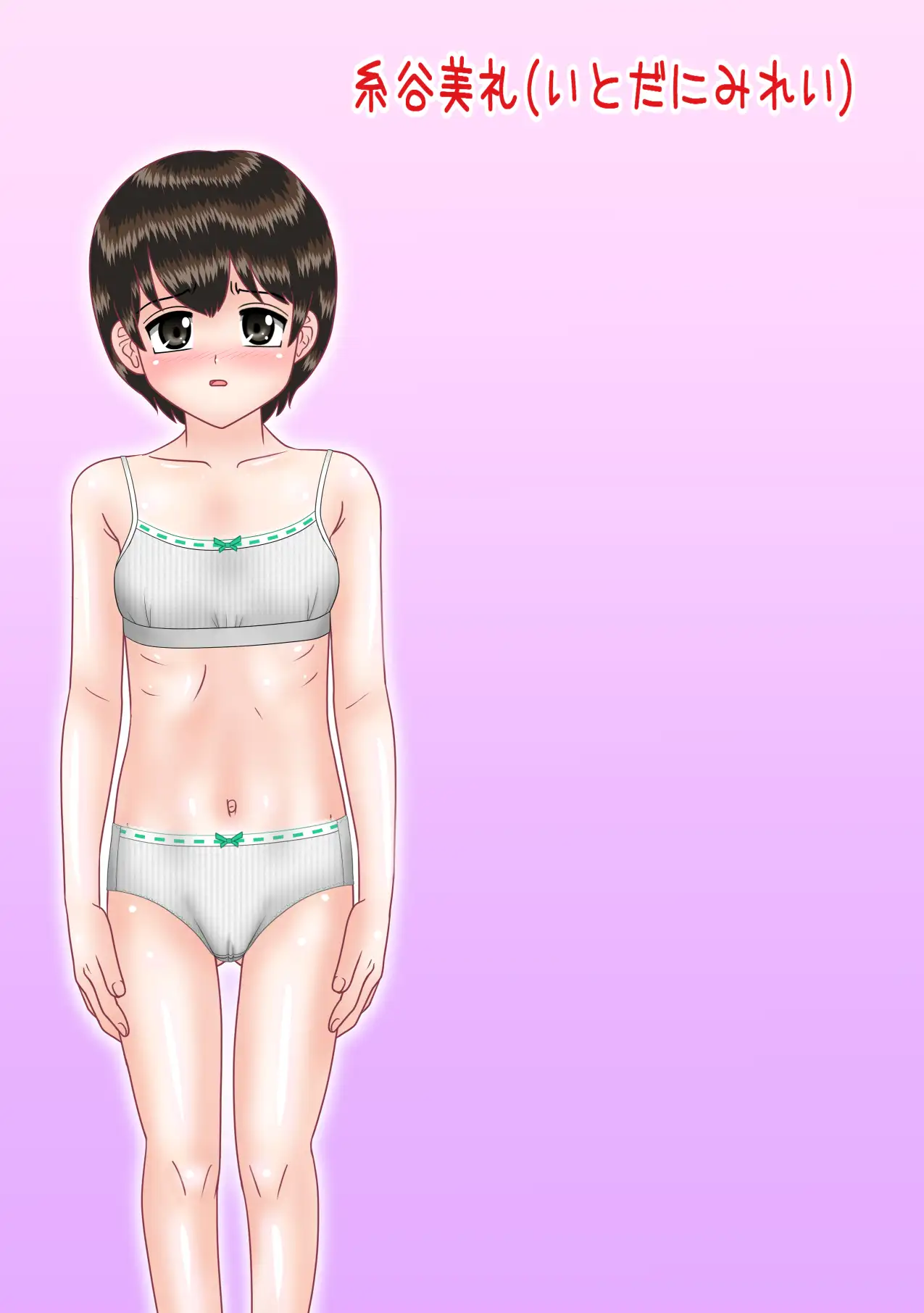 sub-image_4
