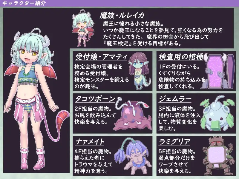 sub-image_1