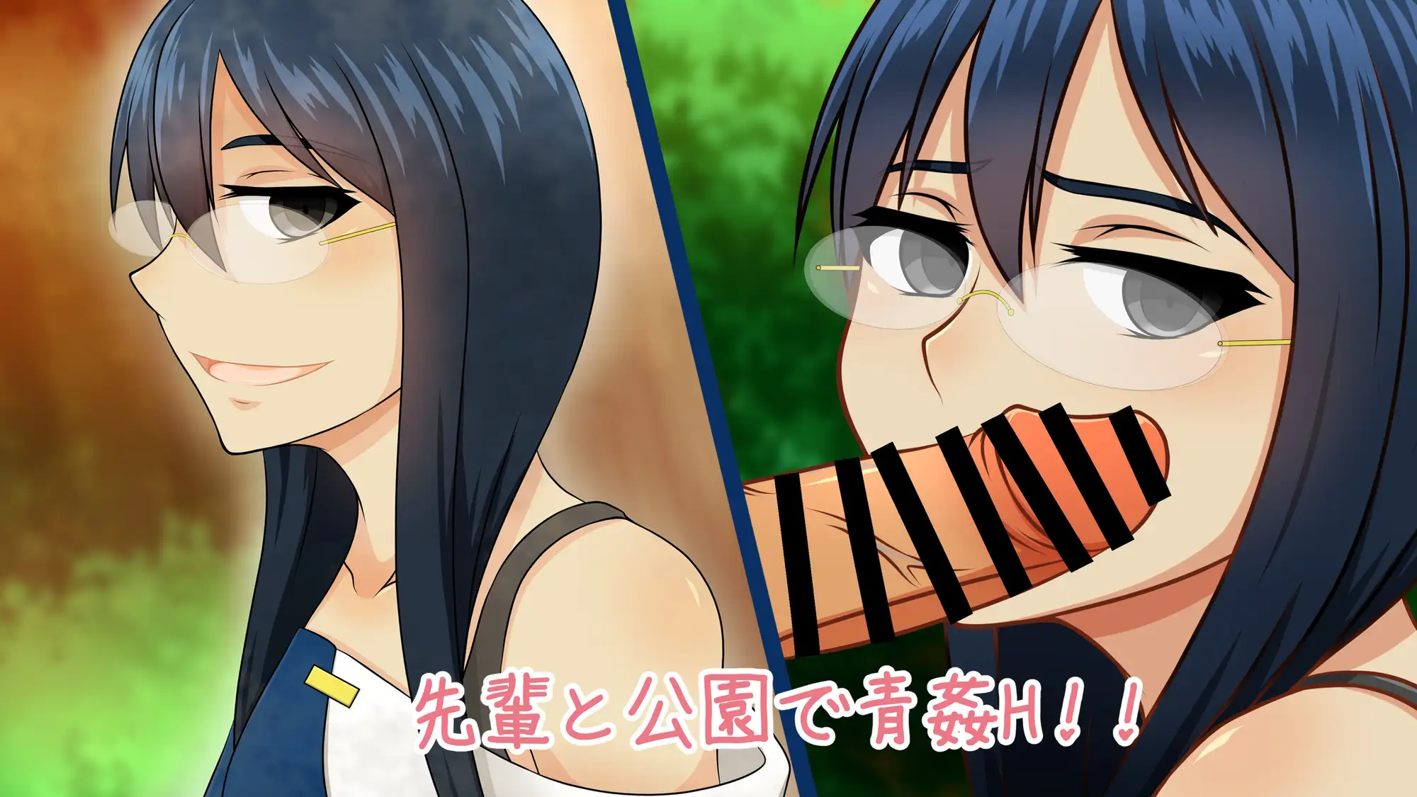 私だって恋がしたい!!～after days～ サンプル画像 4