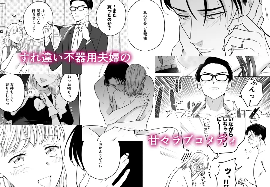 サンプル画像10