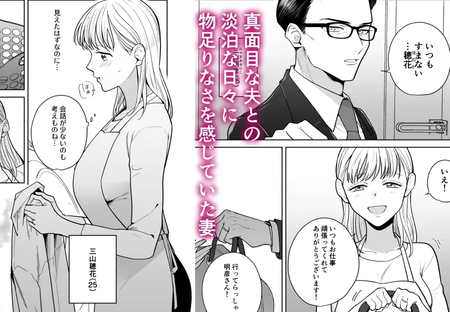 サンプル画像2