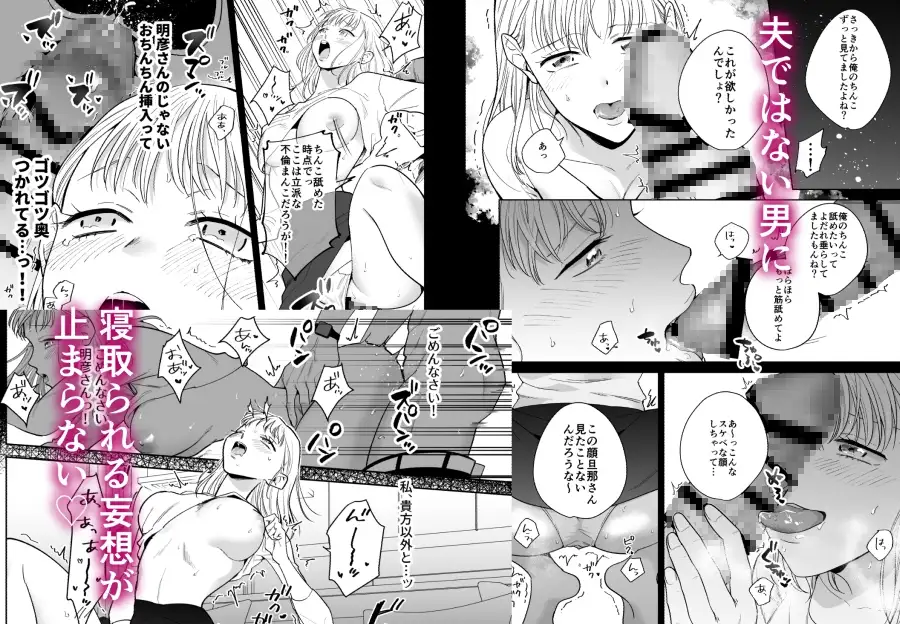 サンプル画像5