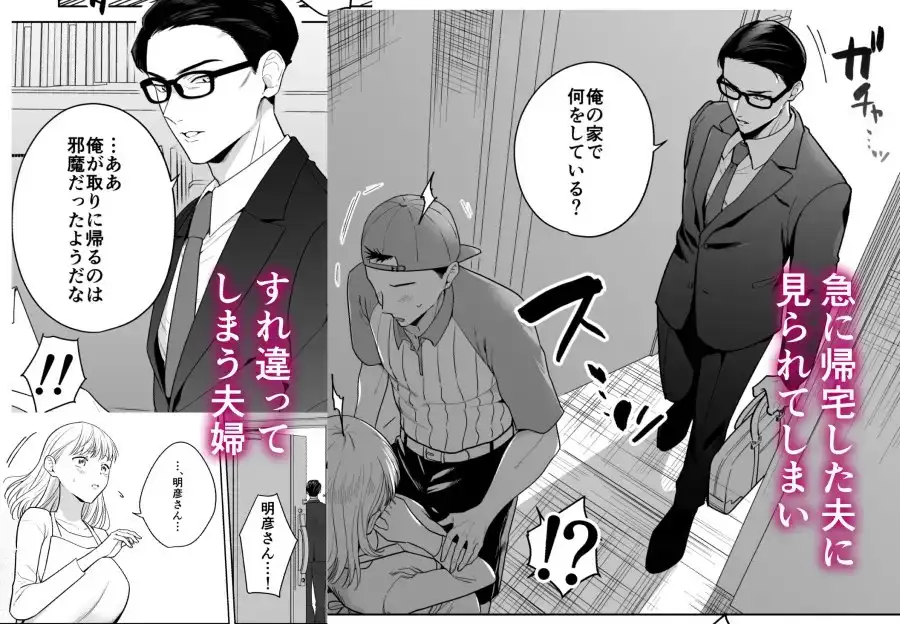 サンプル画像6