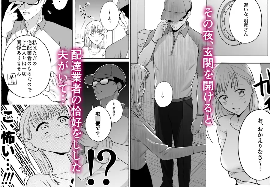 サンプル画像7