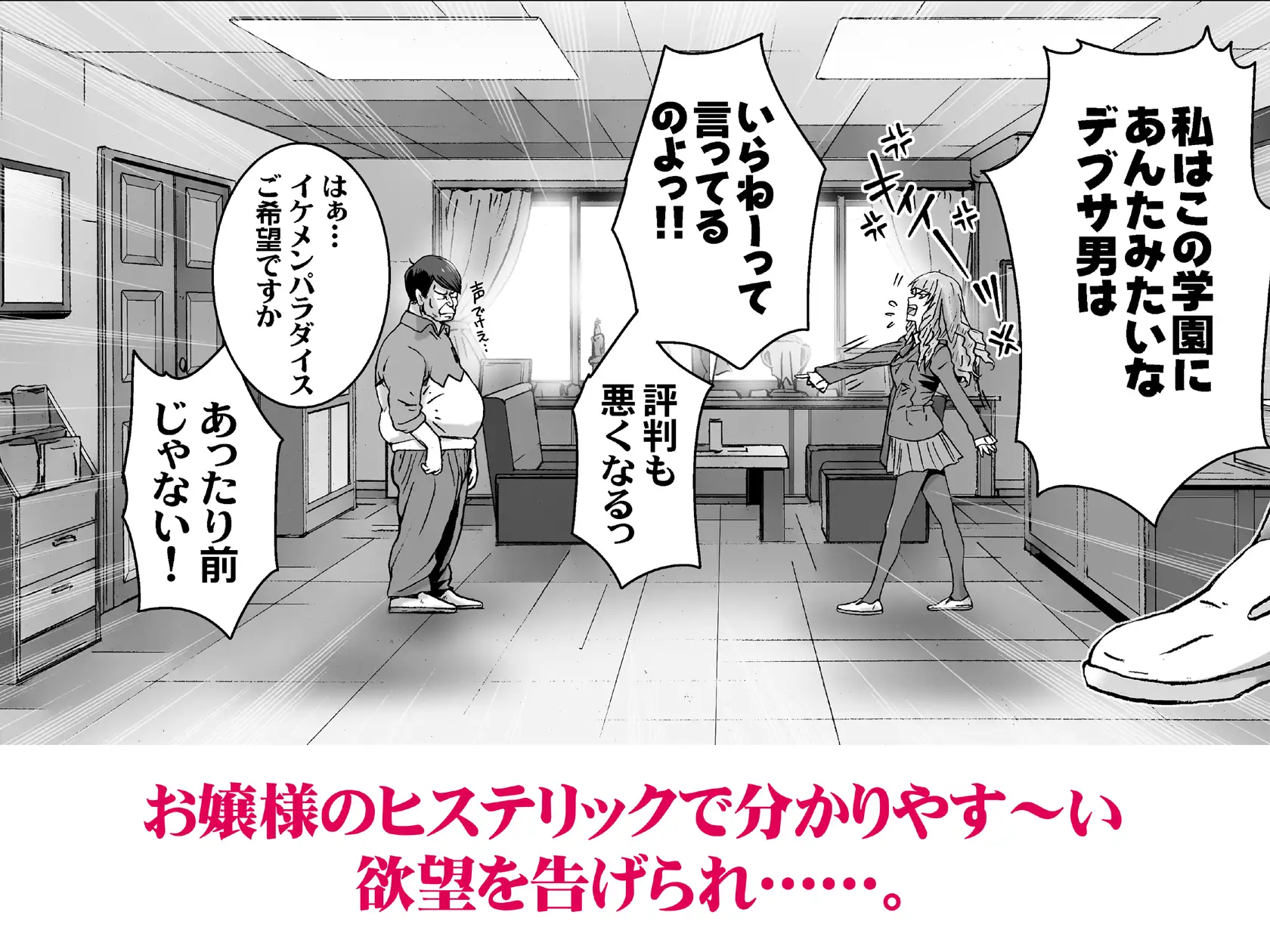 sub-image_3