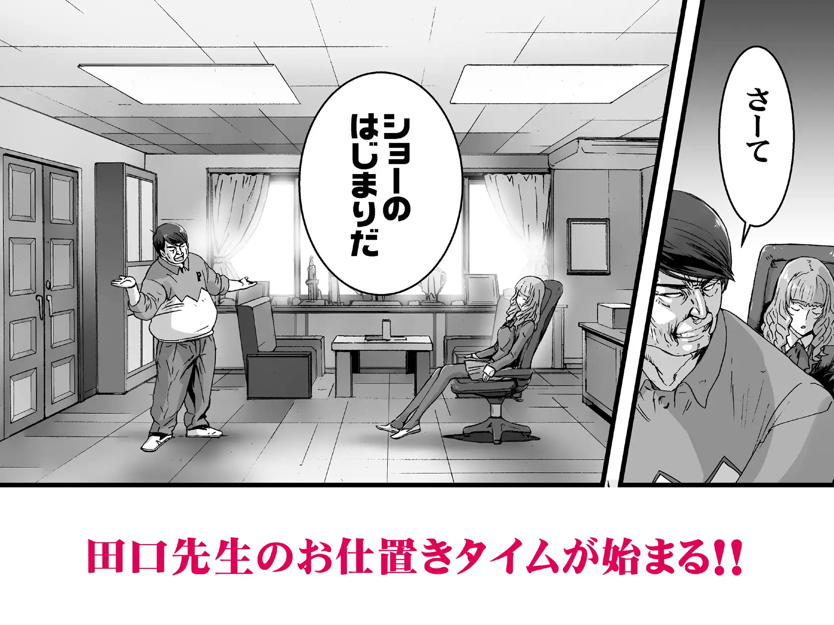 sub-image_4
