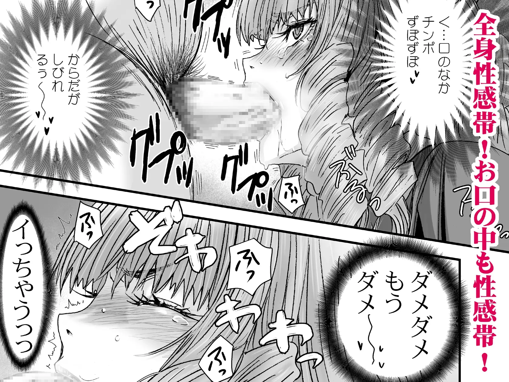 sub-image_6