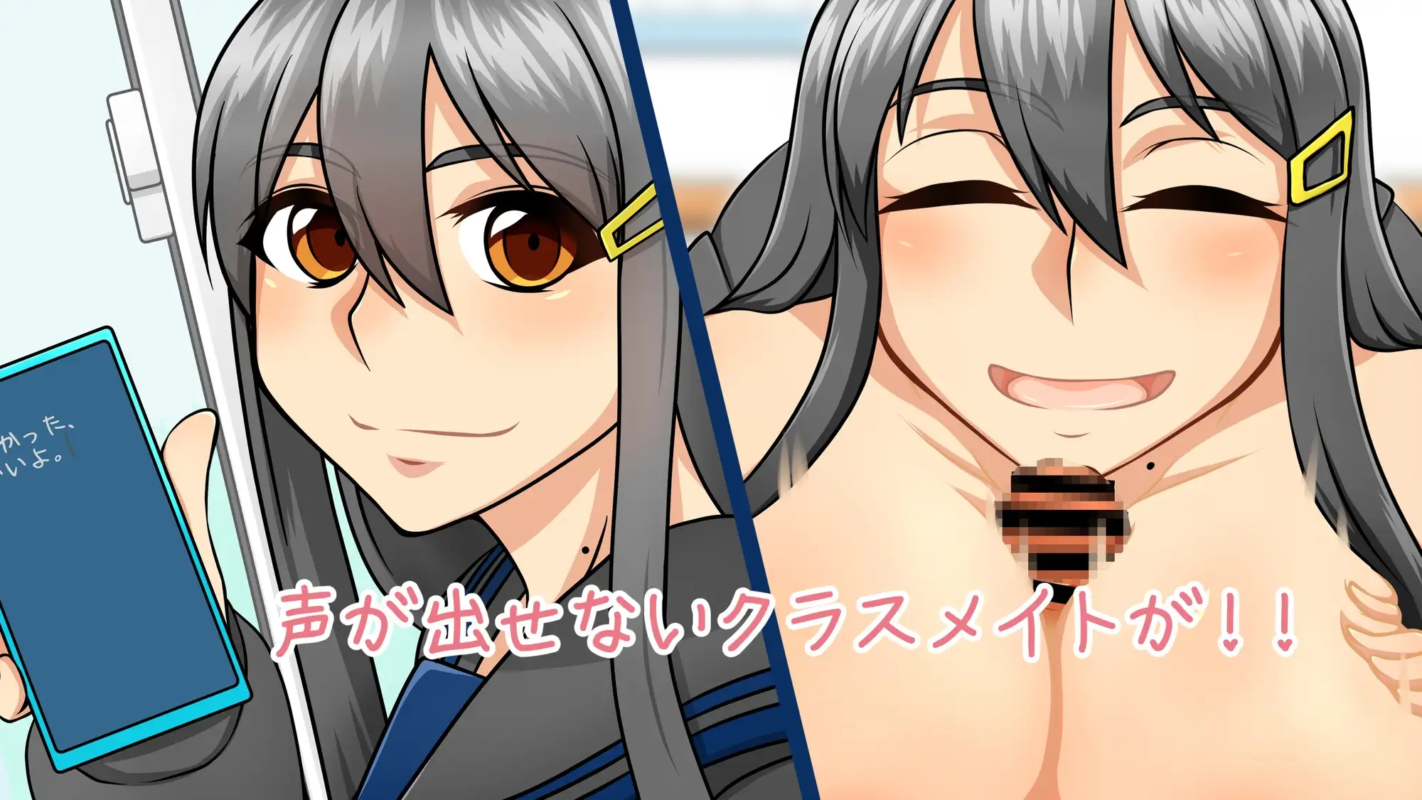 私だって恋がしたい!!～総集編～ サンプル画像 3