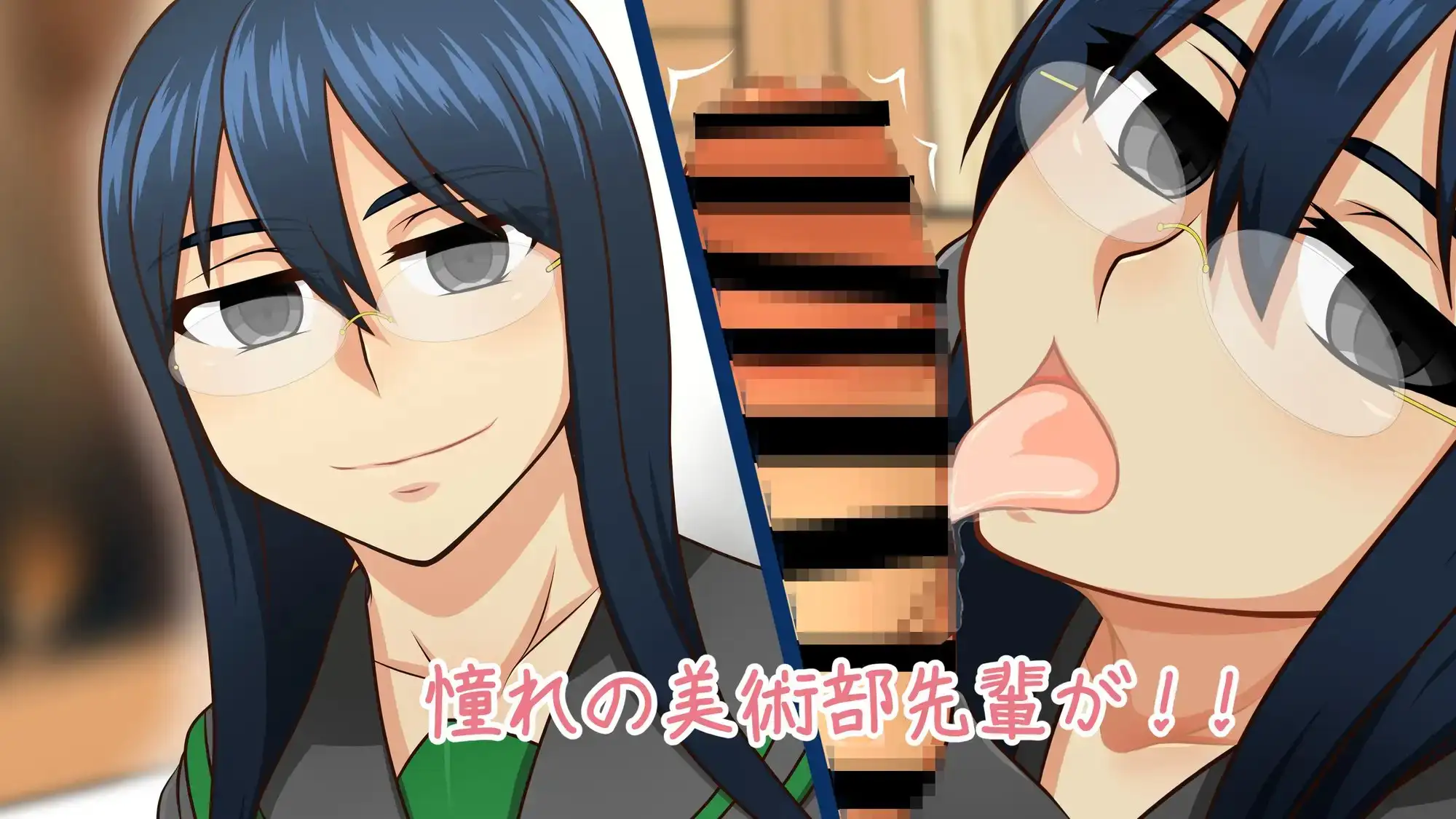 私だって恋がしたい!!～総集編～ サンプル画像 4