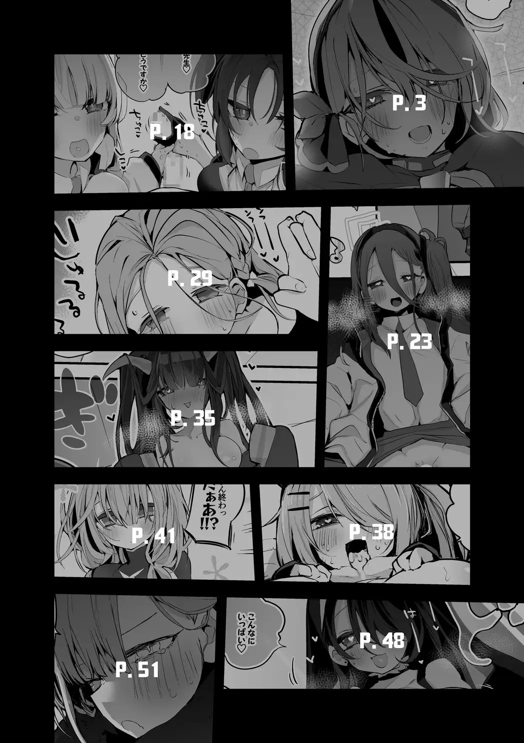 sub-image_0