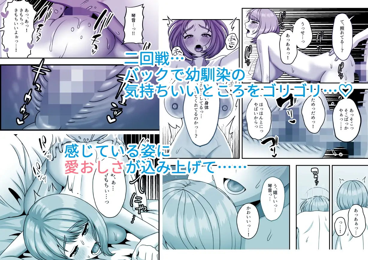 sub-image_6