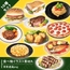 【食べ物イラスト素材】サンドウィッチ・ステーキ・焼き魚など/Aセット10種