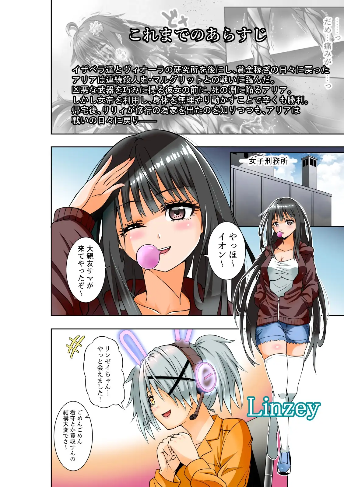 sub-image_0