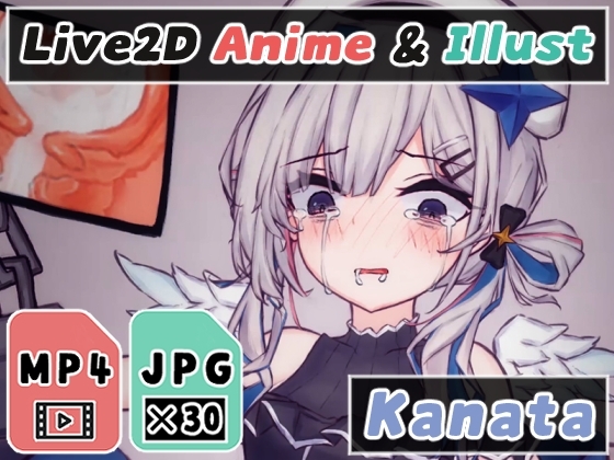 【2Dアニメ】赤ちゃん汁を子宮に強制注入、孕めッ!子ども産んでッ!妊娠してくれ~!
