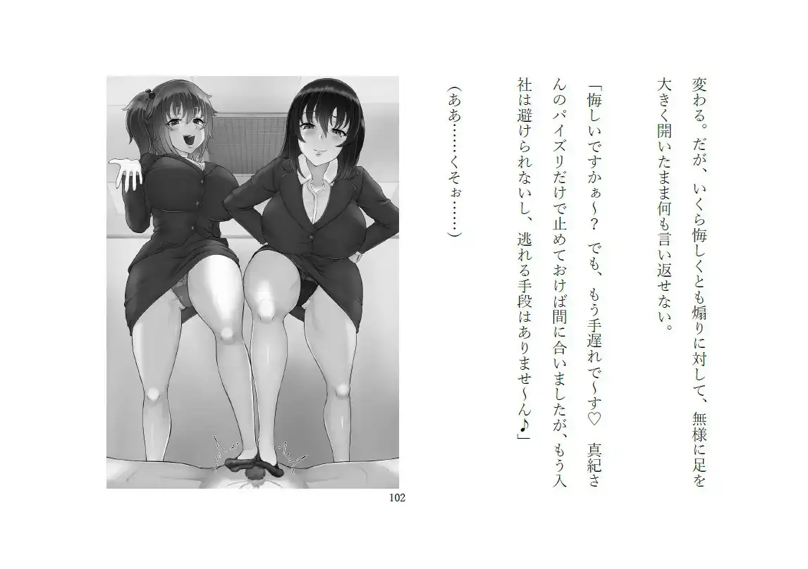sub-image_1