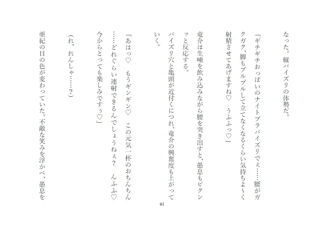 sub-image_4