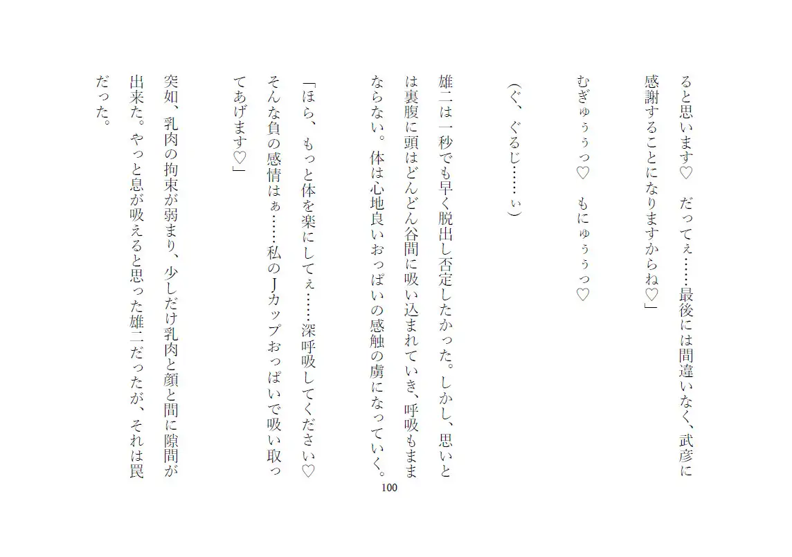 sub-image_5