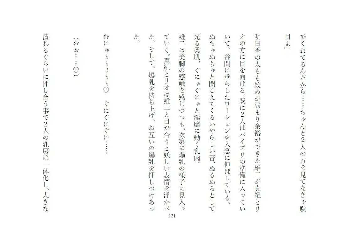 sub-image_6