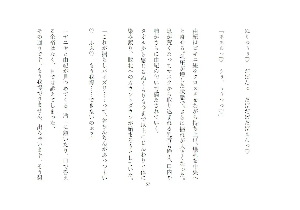 sub-image_7