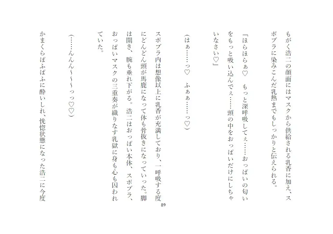 sub-image_8