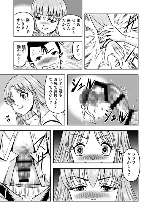 sub-image_3