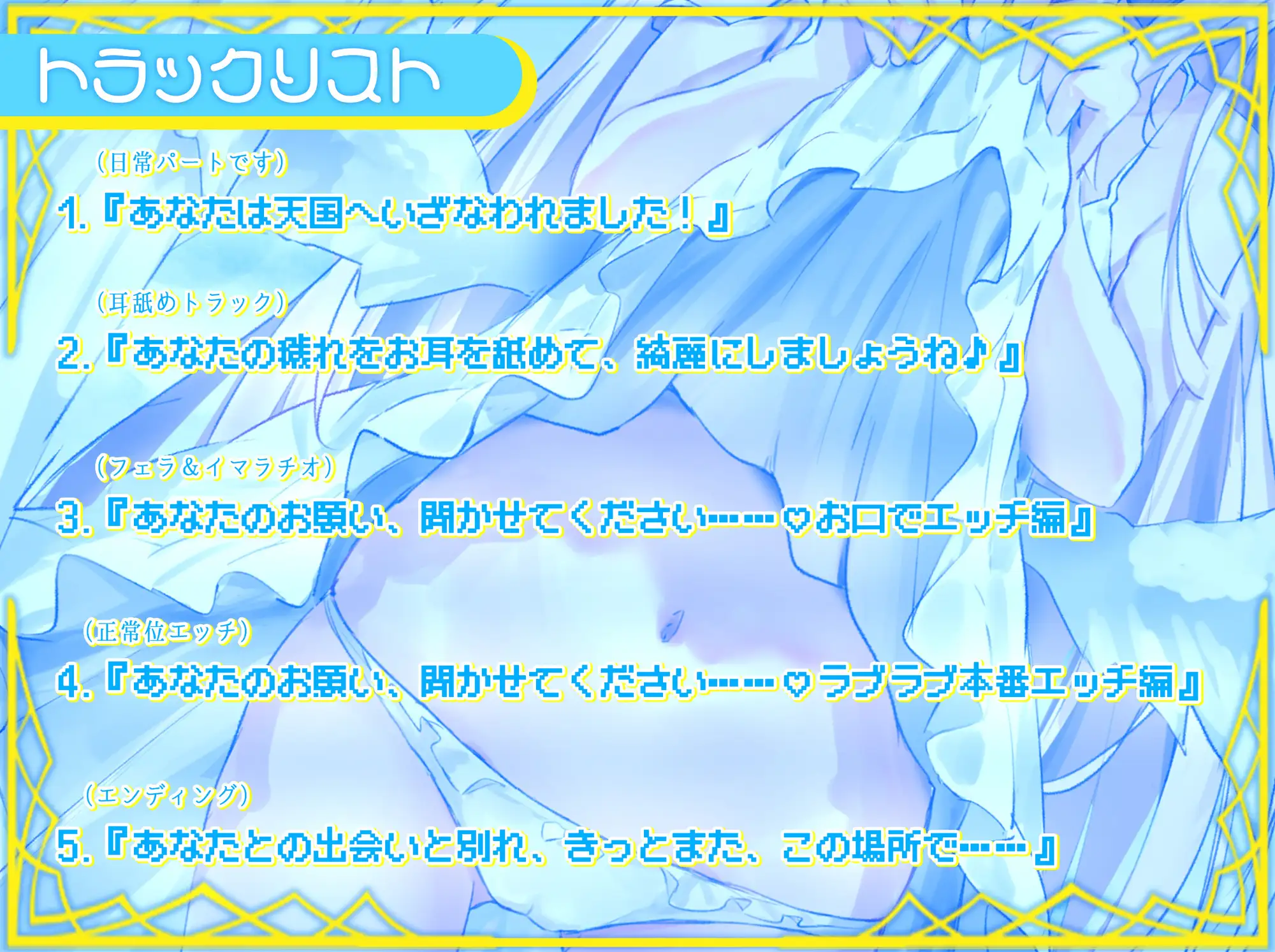 sub-image_4