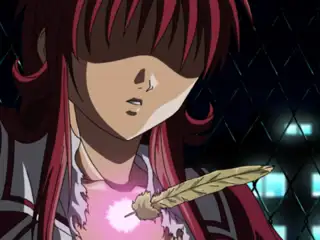 東京鎮魂歌（レクイエム） 第一話 淫性の処術