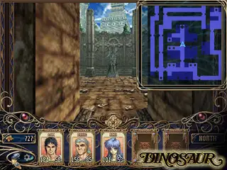 ダイナソア リザレクション